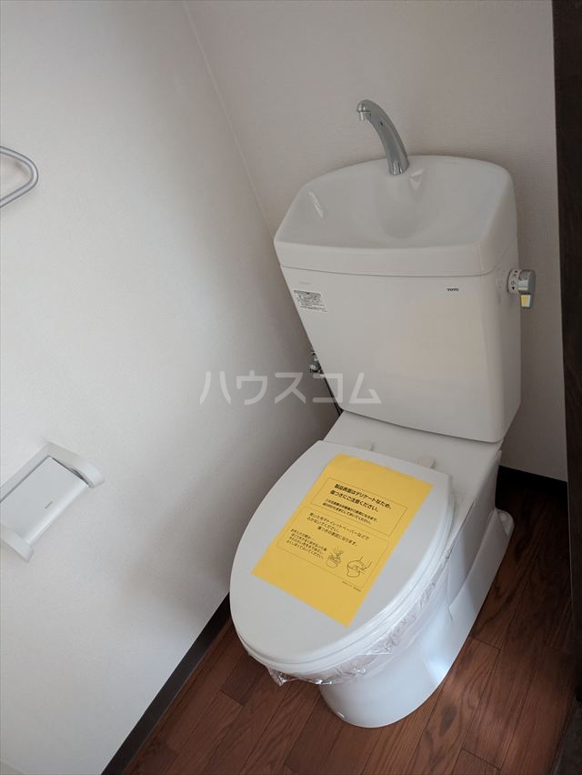 13/28 トイレ