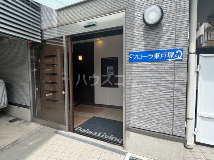 14/20 エントランス