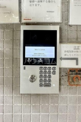 3/21 リビング/ダイニング