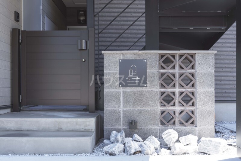 16/26 エントランス