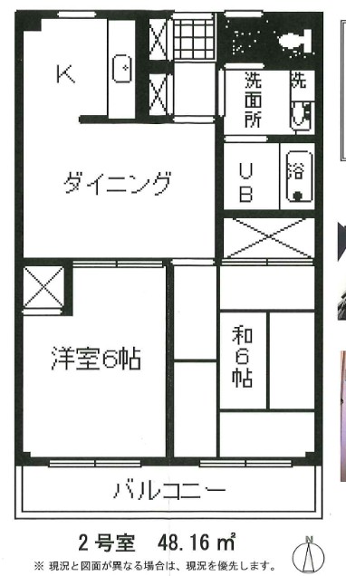 西葛西の完工年月(1988年8月)築の賃貸マンションの間取り