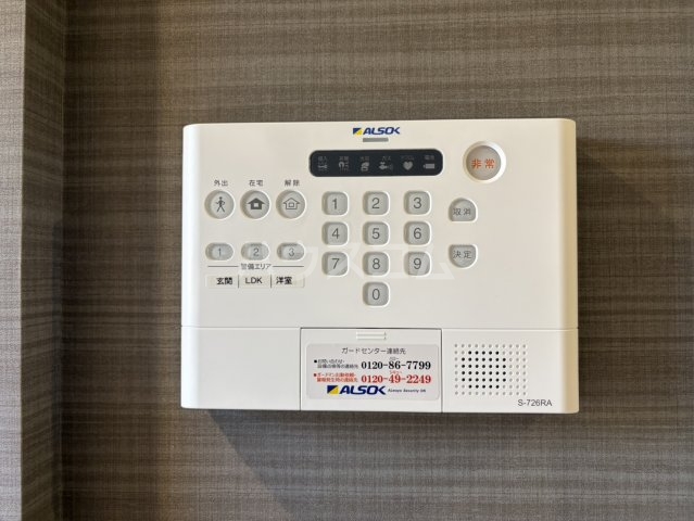 25/30 その他画像