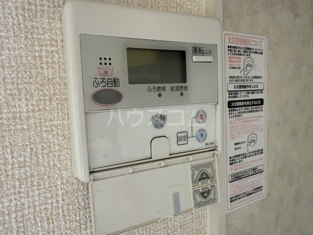 17/30 設備