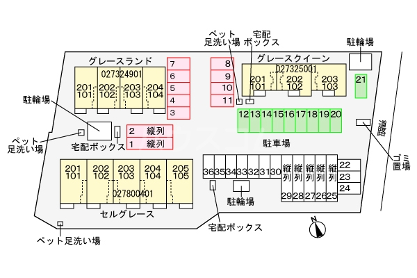 15/21 その他画像