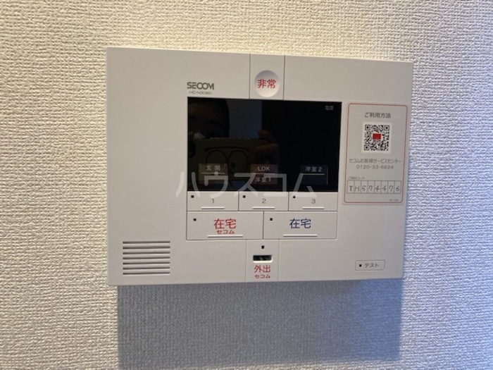 14/22 その他画像