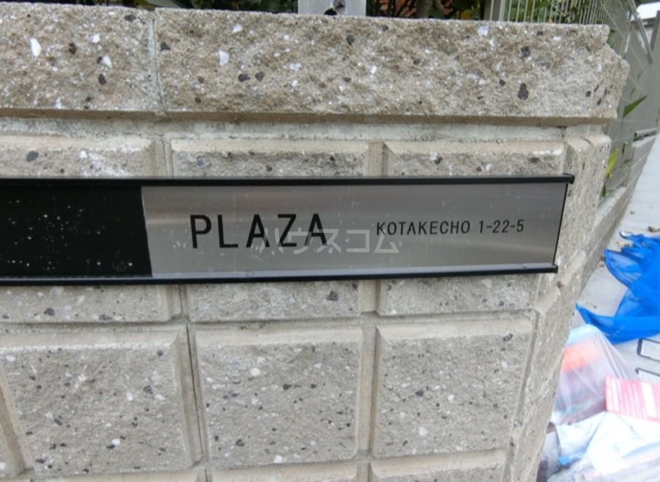 12/19 その他画像