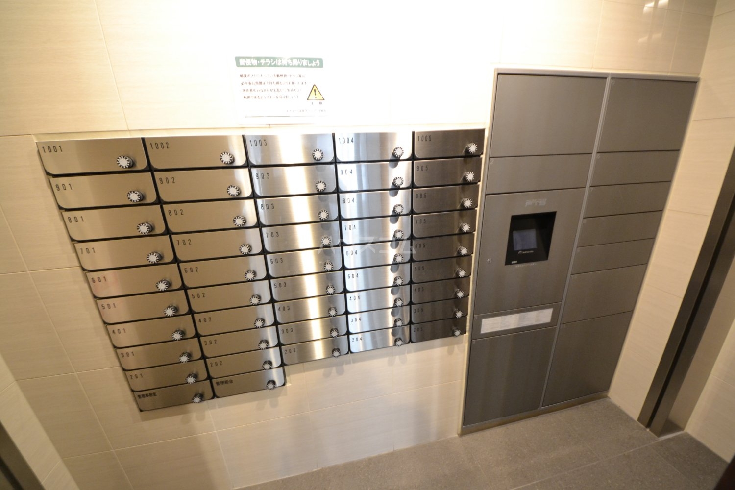 5/16 その他画像