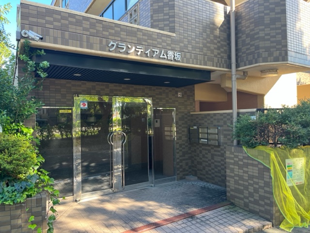 15/23 エントランス