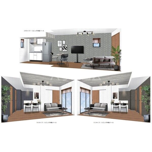 3/15 リビング/ダイニング