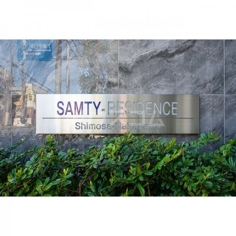 14/24 その他画像