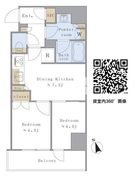 Brillia ist 駒込の間取り