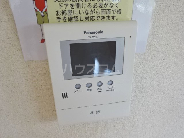 18/21 その他画像