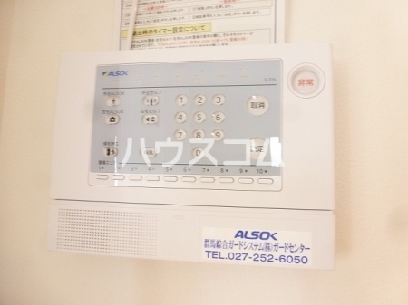 15/25 その他画像