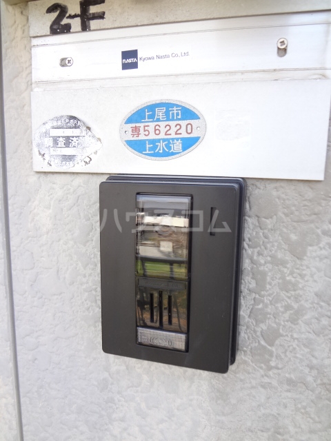 17/27 その他画像