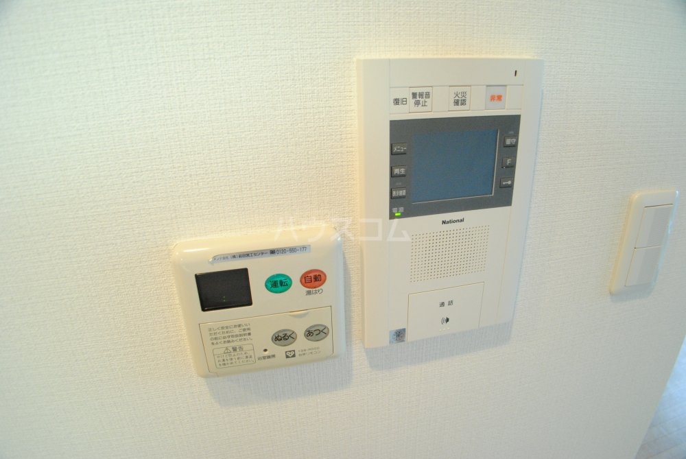 22/30 その他画像