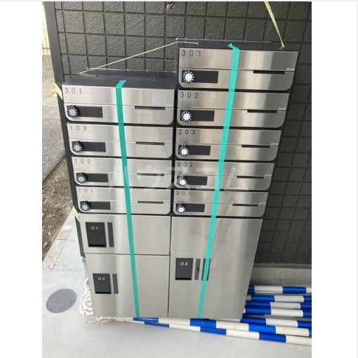 17/20 その他画像