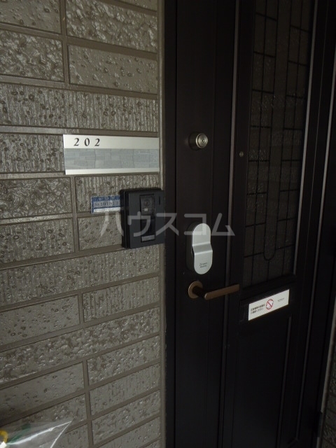 18/20 その他画像