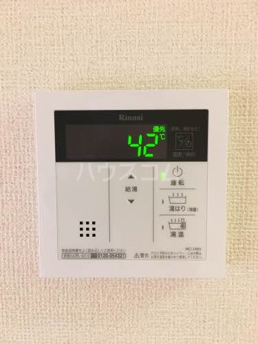 15/26 その他画像