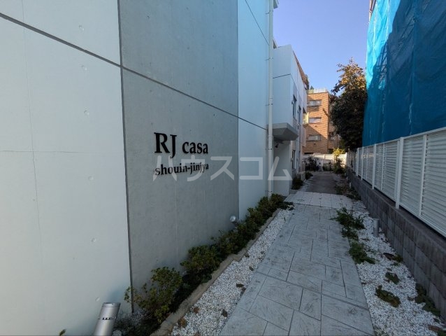 20/26 その他画像