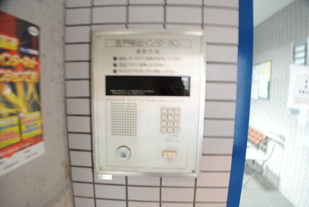 20/30 その他画像