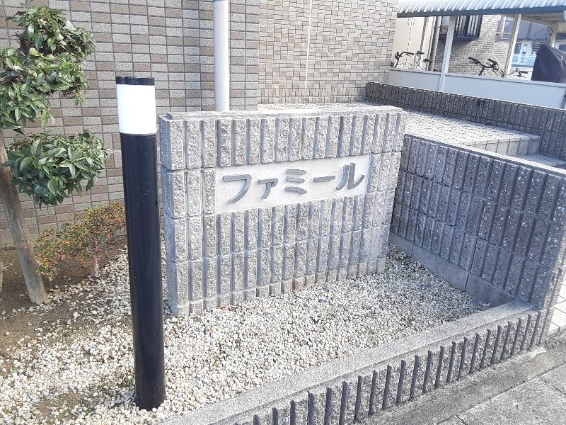 27/30 エントランス