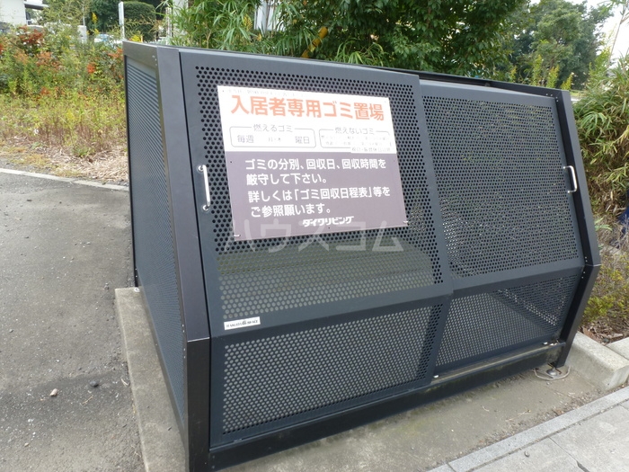 16/22 その他画像