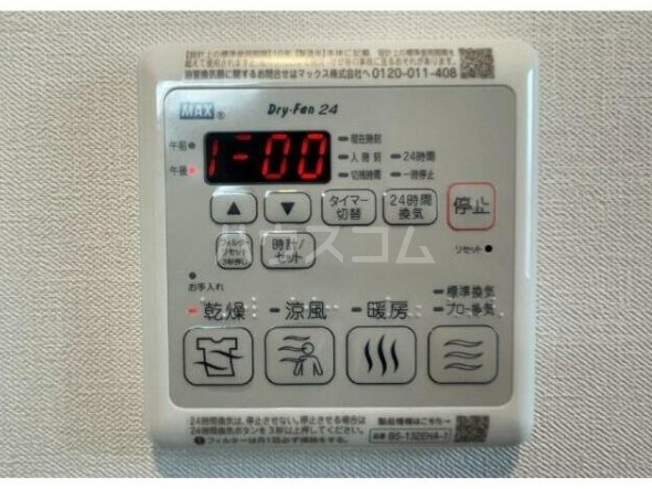 15/25 その他画像