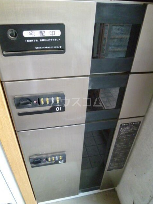 9/11 その他画像