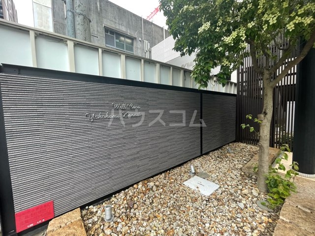 9/20 エントランス