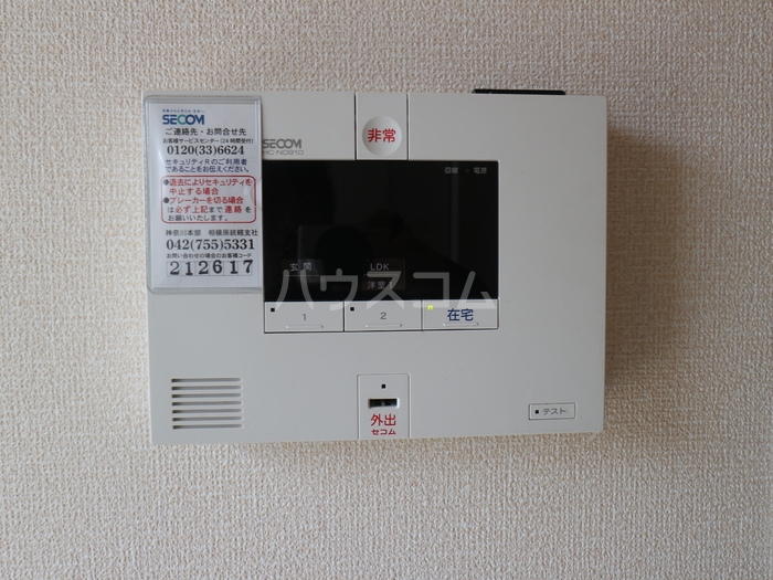 13/15 その他画像