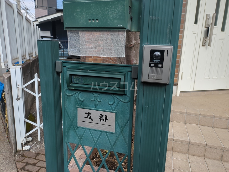 14/19 その他画像