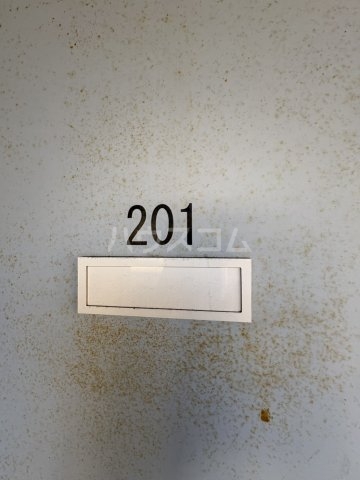 20/28 その他画像