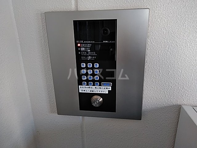 14/30 その他画像