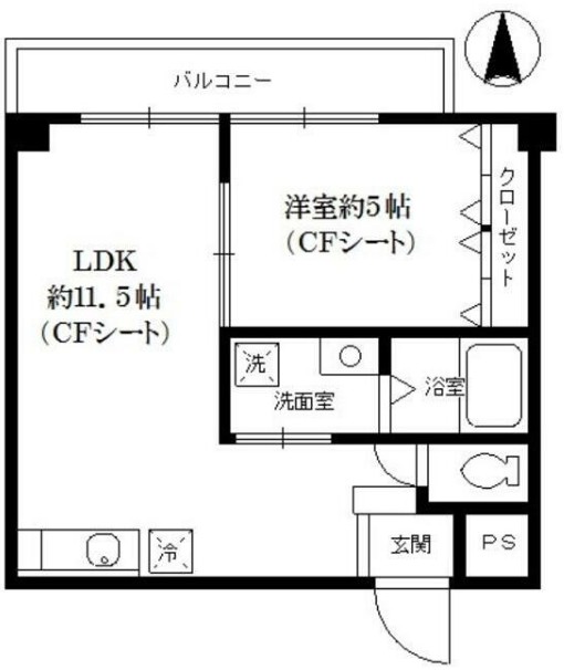 ホームズ東中野の間取り