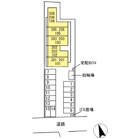25/30 その他画像