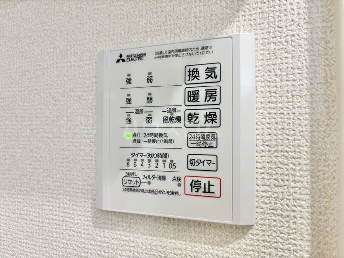 14/30 設備