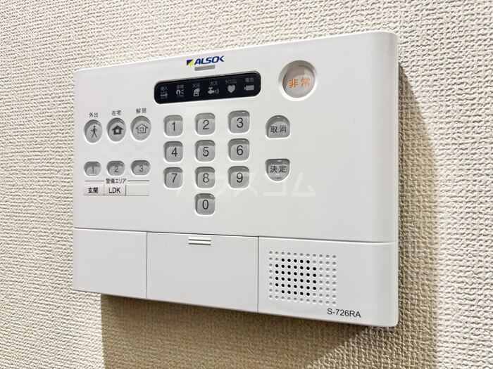 20/30 その他画像