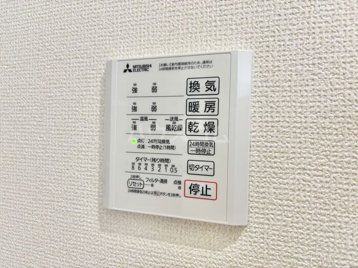 14/30 設備