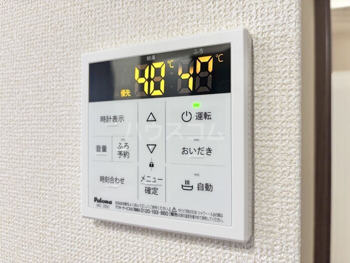 その他画像