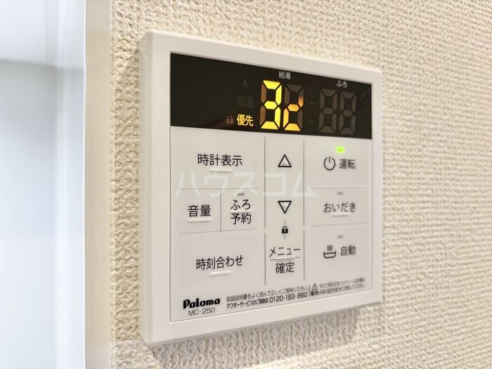 その他画像