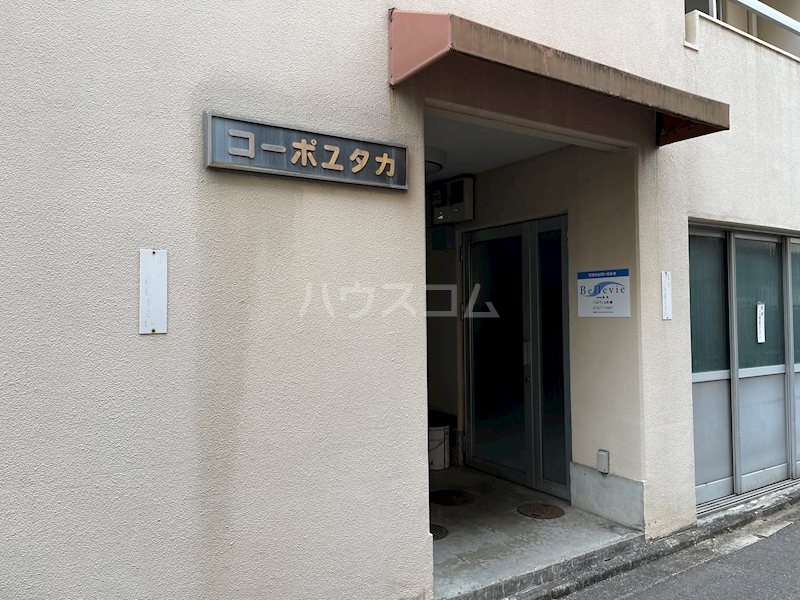 11/21 エントランス