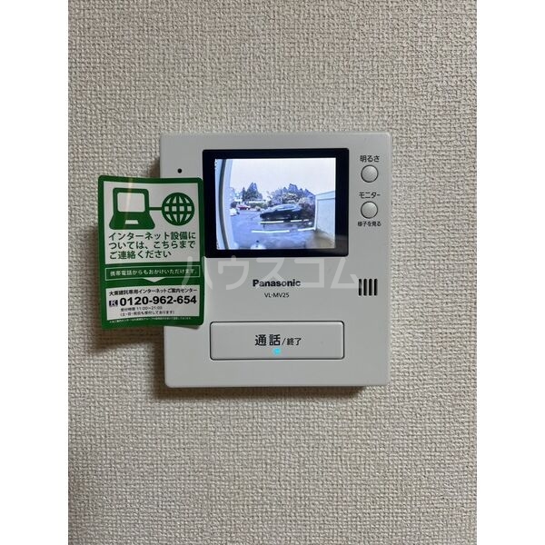 11/12 その他画像