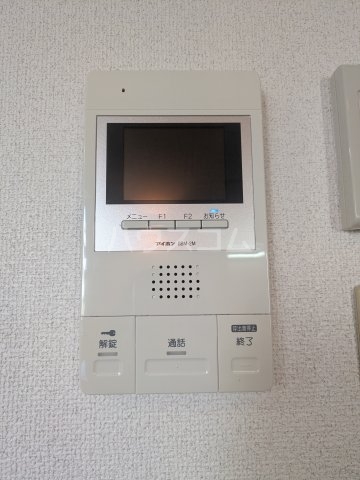 18/23 その他画像