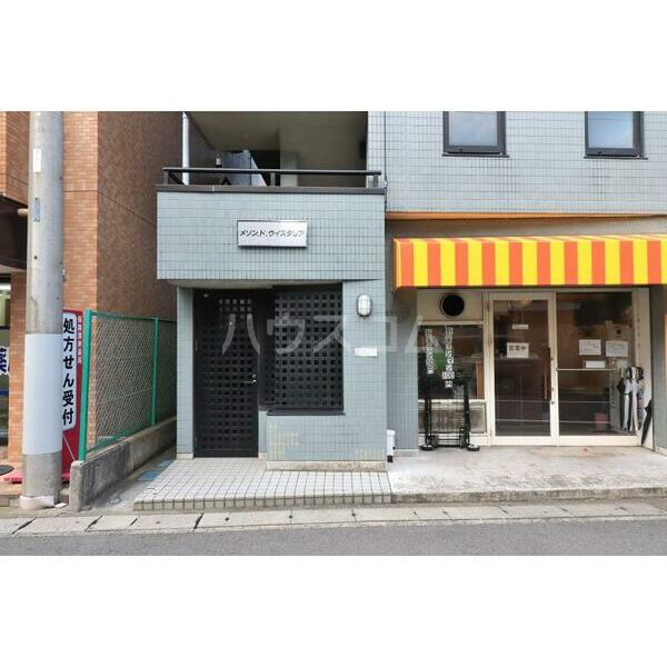 3/11 エントランス