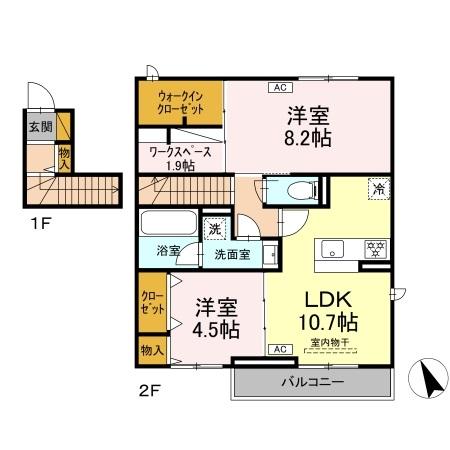 LugarSeguroの間取り