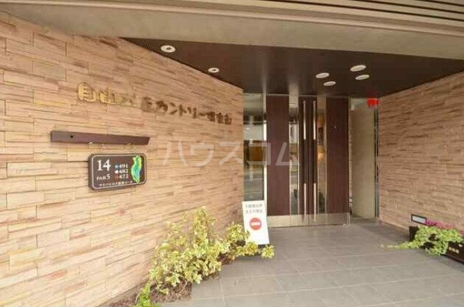 14/17 エントランス