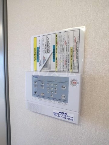 14/24 その他画像