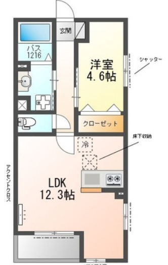 Sky Fuenteの間取り