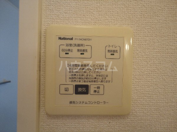 19/22 その他画像