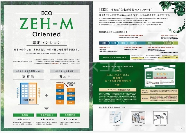 10/24 その他画像